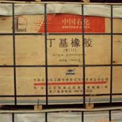 农业橡胶