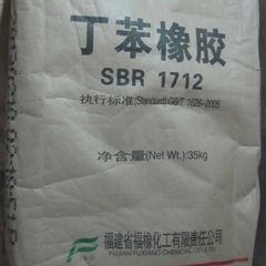 SBR1712